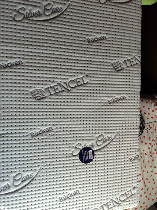 Materac Ruckec 60 na 120 na 10cm