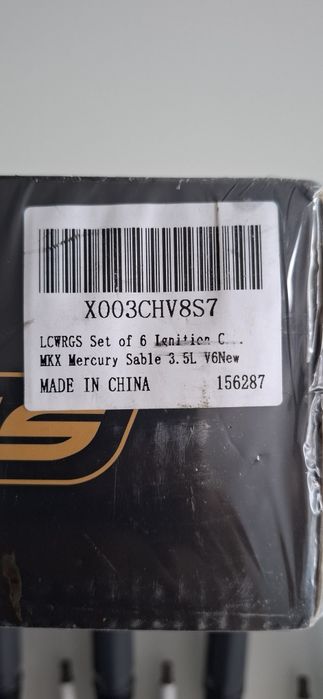 Котушкі запалювання