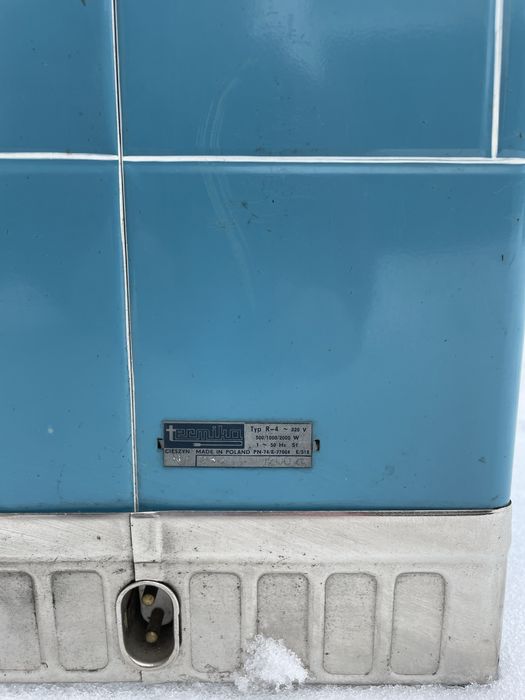 Grzejnik pokojowy Termika PRL