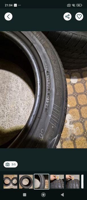 Шини lassa 245/45R17