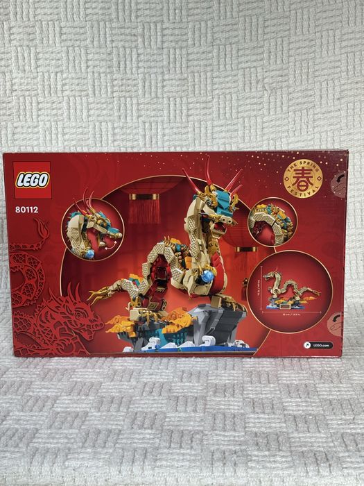 Zestaw LEGO 80112 - Smoke Pomyślności