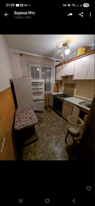 1к вул.Бандери, і/о