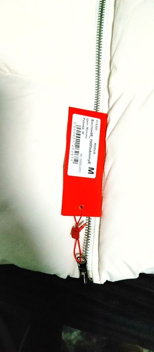 Пуховик молочний modus