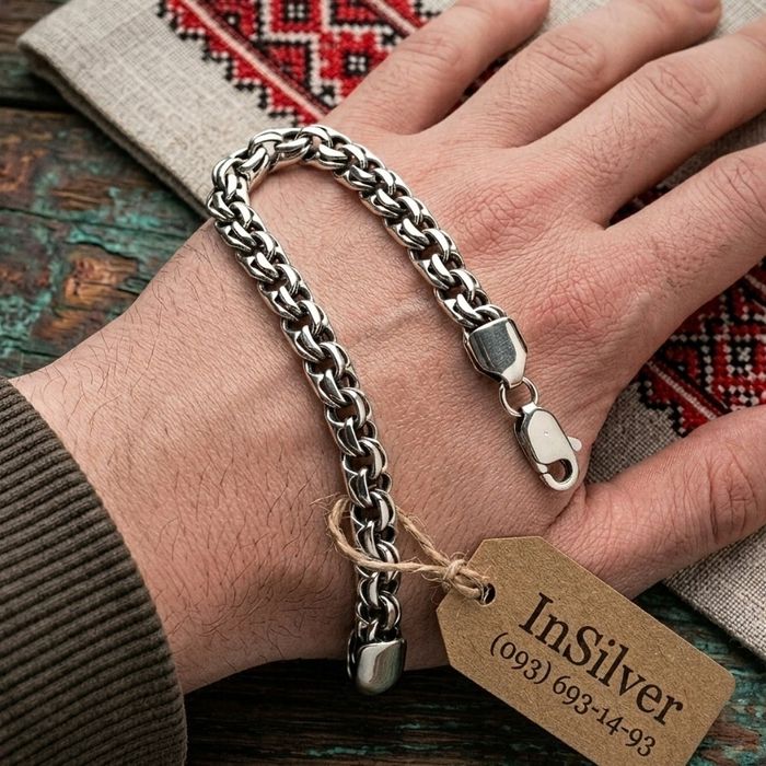 Браслет БІСМАРК 30г срібний чоловічий 925 проби | Мужской серебряный браслет Бисмарк серебро | Класичний ланцюг на руку | Подарунок чоловіку | 925