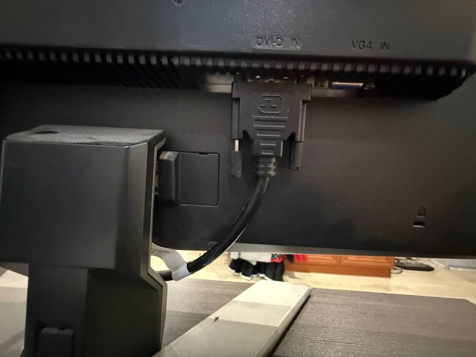 LCD монітор P223W 

P223W