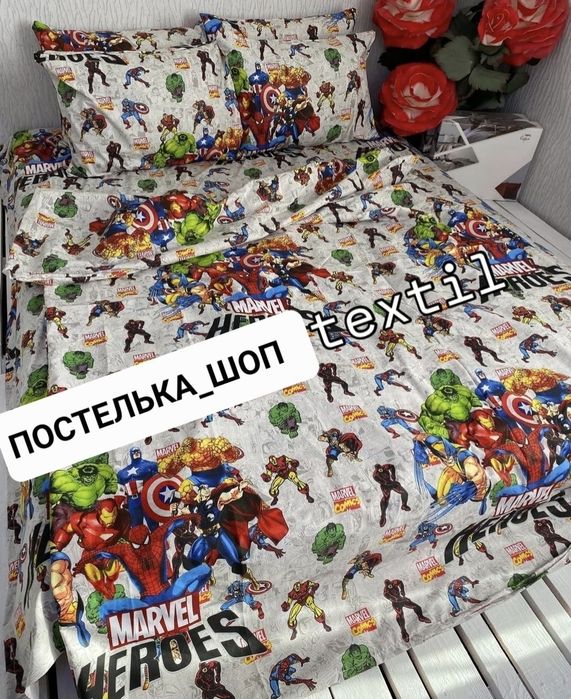 Дитяча постільна білизна бязь ,  індивідуальний пошив