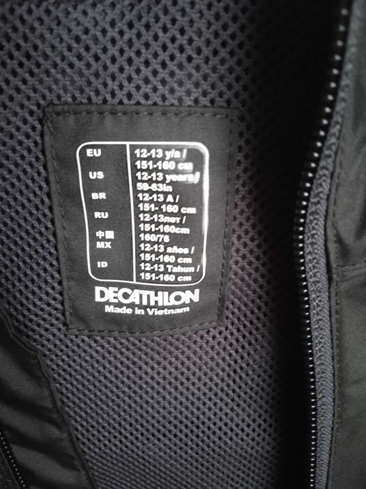 Куртка фірми KIPSTA