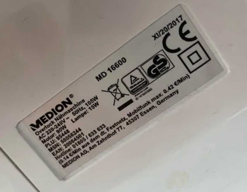 Оверлок Family ml 545d / Jaguar / Medion