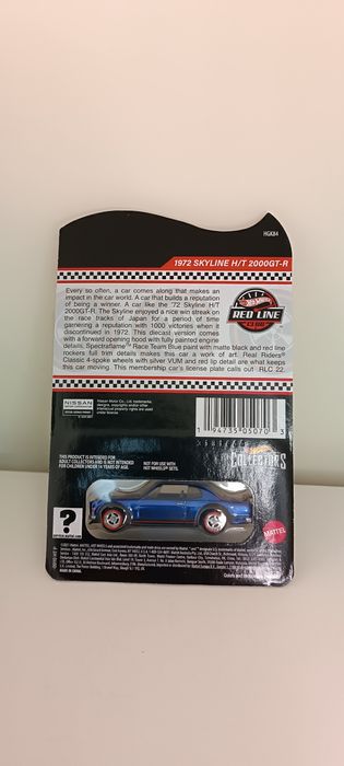 RLC skyline novo