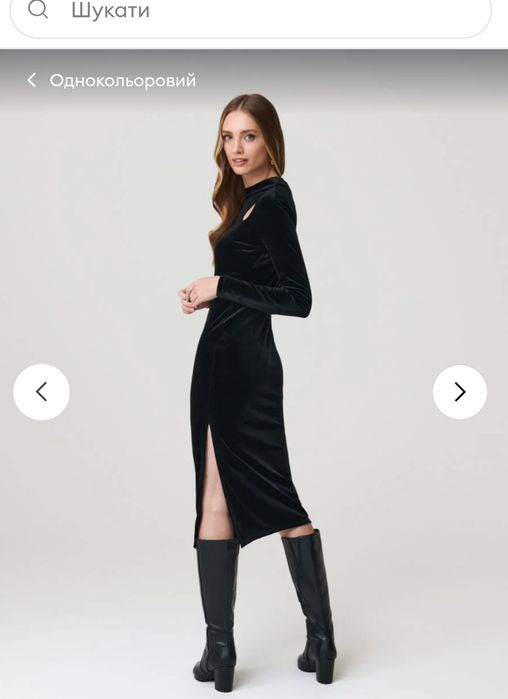 Сукня нова жіноча чорна хс