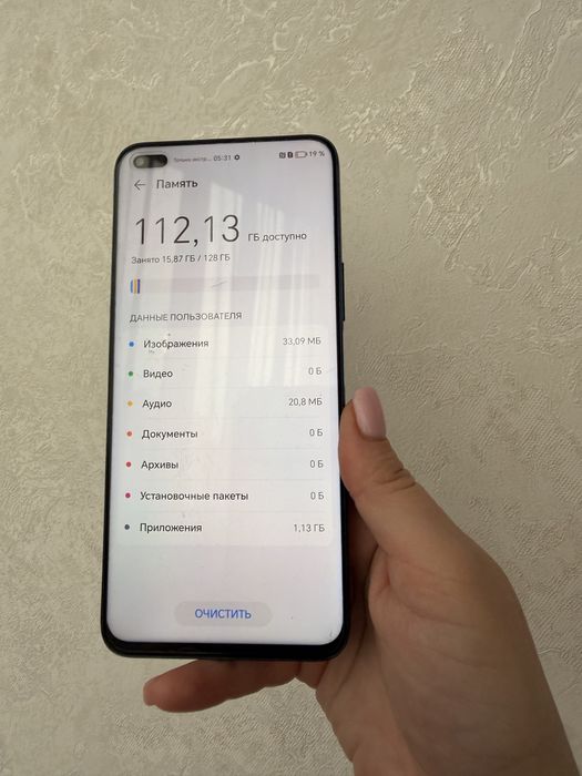 Honor 50 Lite 128 ГБ