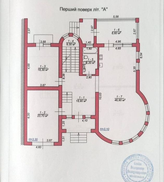 Будинок за адресою вул. Головна (площа 299 м²) - Atlanta.ua - фото 9