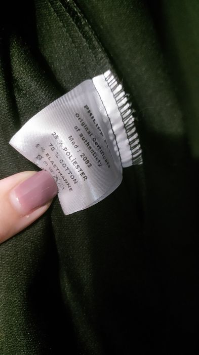 Фирменная жилетка Philipp Plein p.40-42