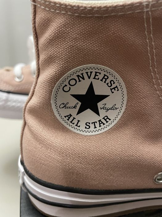 Converse trampki