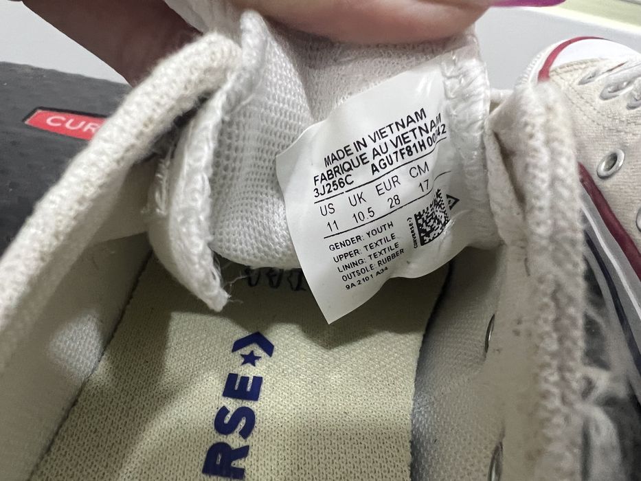 Trampki CONVERSE dziecięce