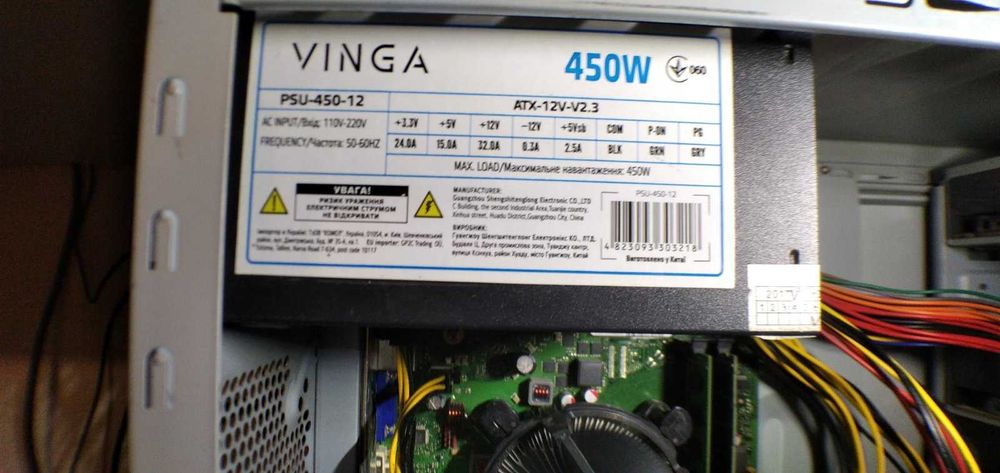 Компьютер 4ядра, 6гб ддр3 (добавь видеокарту и играй)