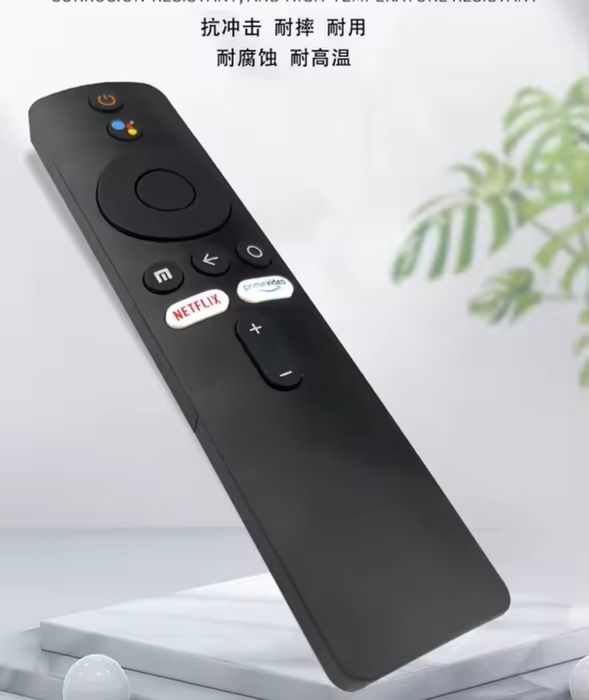 Пульт дистанционного медиаплеера XIAOMI XMRM-006 Mi STICK BOX MDZ-24-A