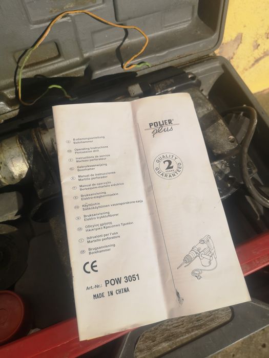 Berbequim-martelo PowerPlus ref 3051