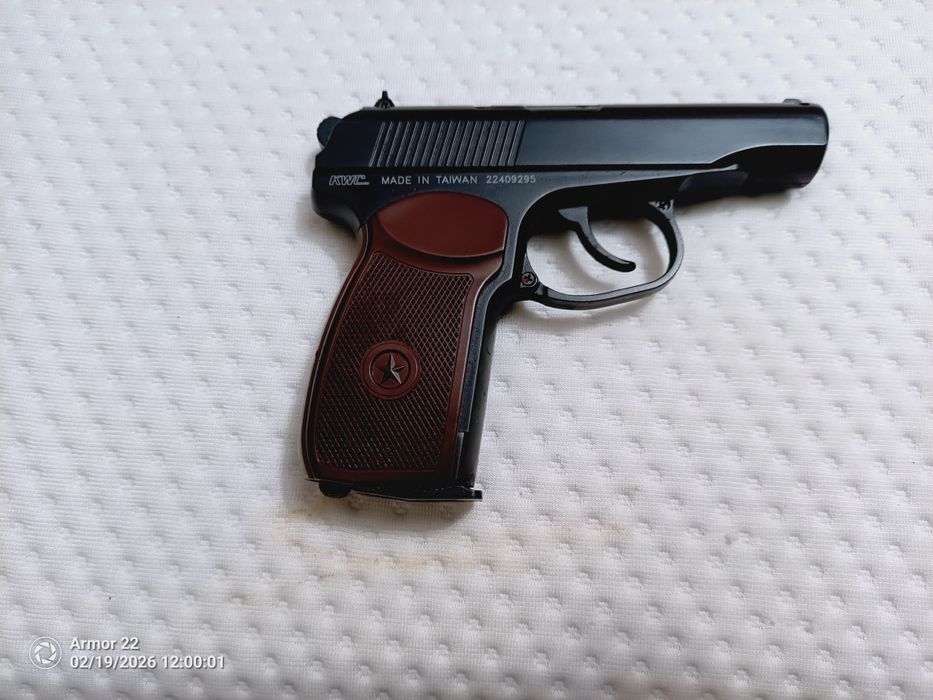 Vendo armas de pressão 4.5 mm