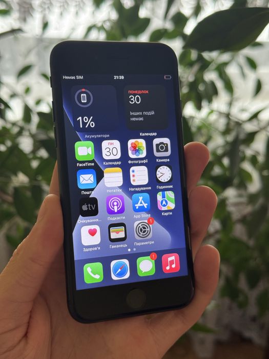 Iphone 7 32Gb black