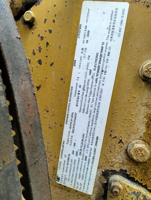 silnik przemysłowy caterpillar c7  2009 koparka ładowarka walec