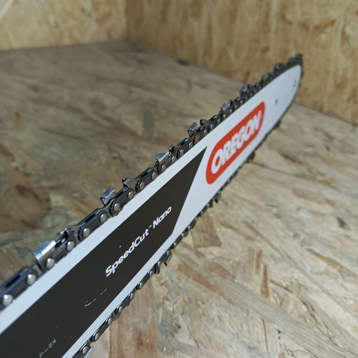 Piła spalinowa erbauer ecsp41-1