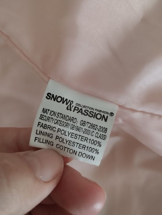 Продам круту куртку