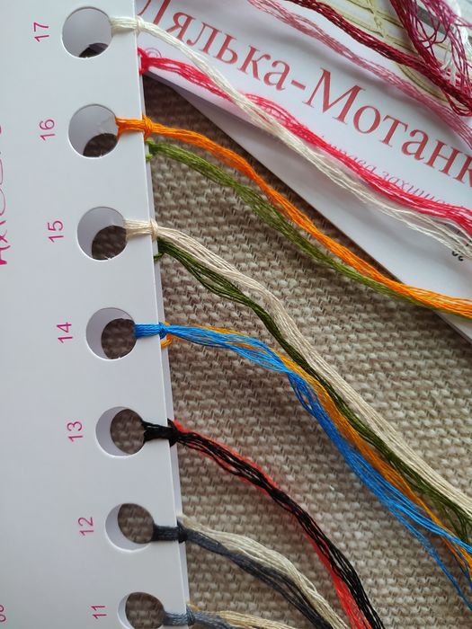 Набір Alisena Art-1297 Символ заможності, щастя та успіху