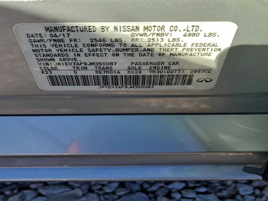 Infinity Q50 Luxe 2018