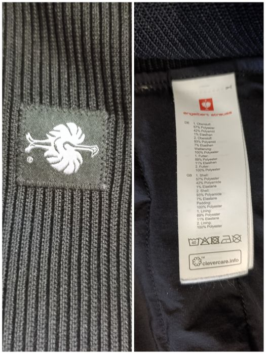 Куртка гібрідна Engelbert Strauss e.s. motion ten (2XL)
