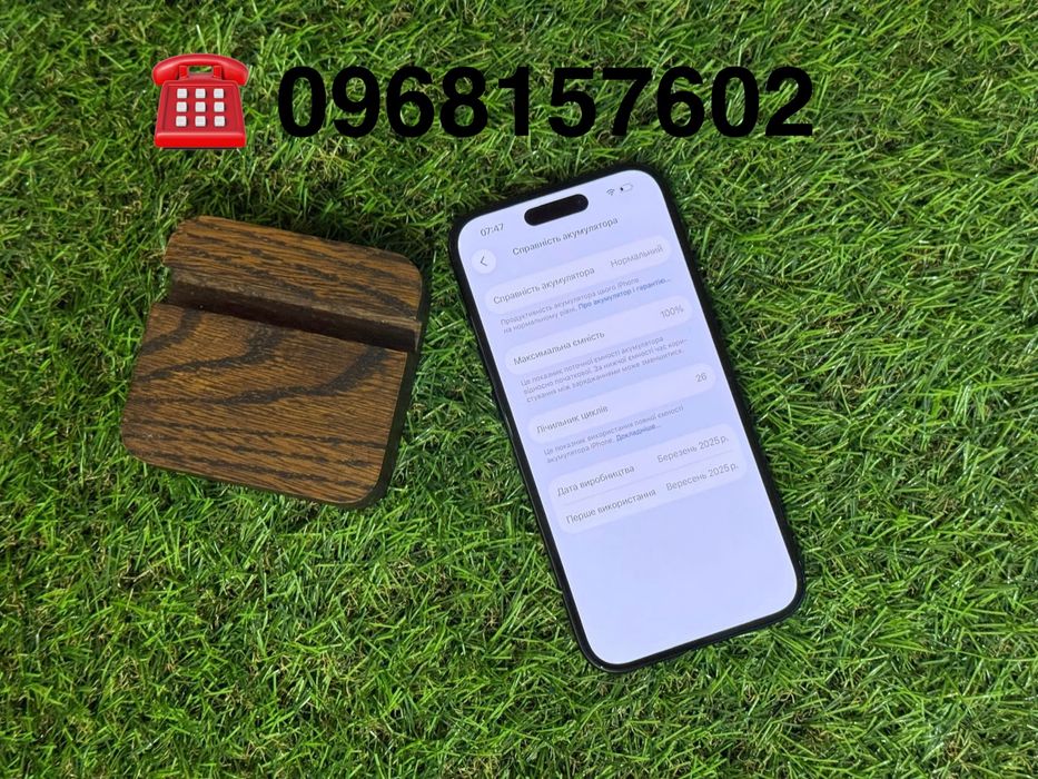 iPhone 15 Matte Black 128gb .