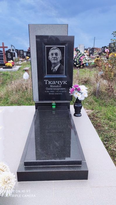 Виготовлення пам'ятників