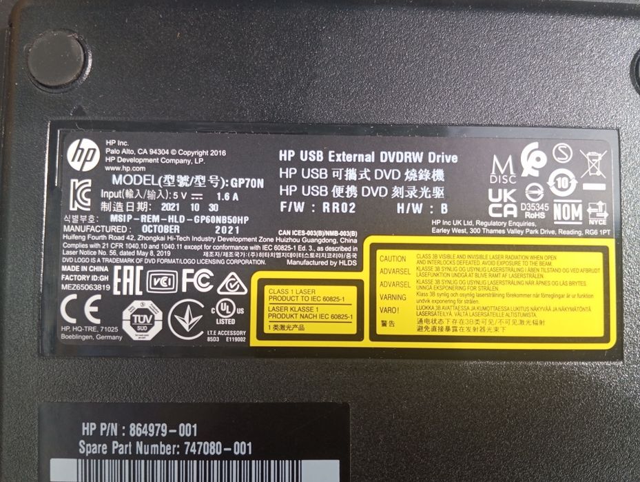 Leitor de DVD HP473148908204861441