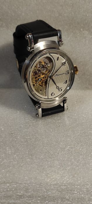 Часы маръяж " Молния " Урал