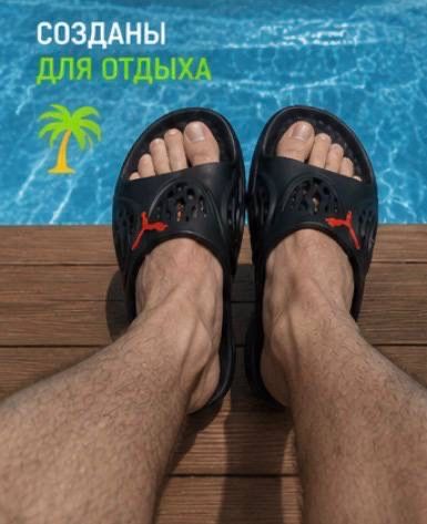 Puma пенка Лето 2026 Топ шлепанцы пума / мужские открытые шлепки / Puma Ferrari / износостойкик шлепкт на каждый день / антибактериальные