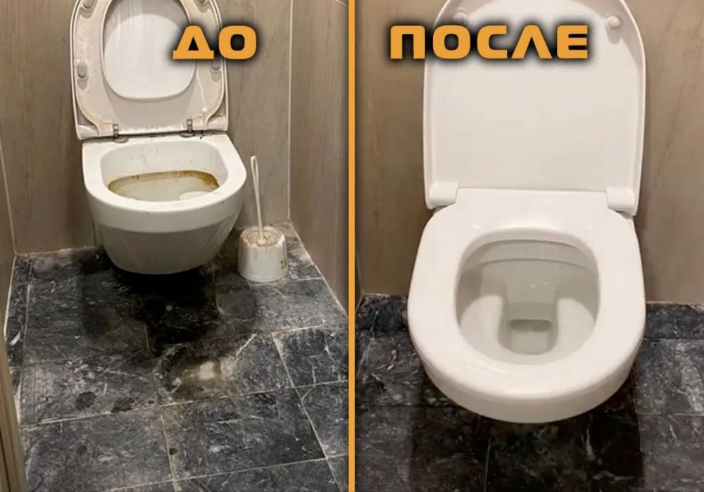 Клининг работаем без посредников Уборка помещений квартир окон домов