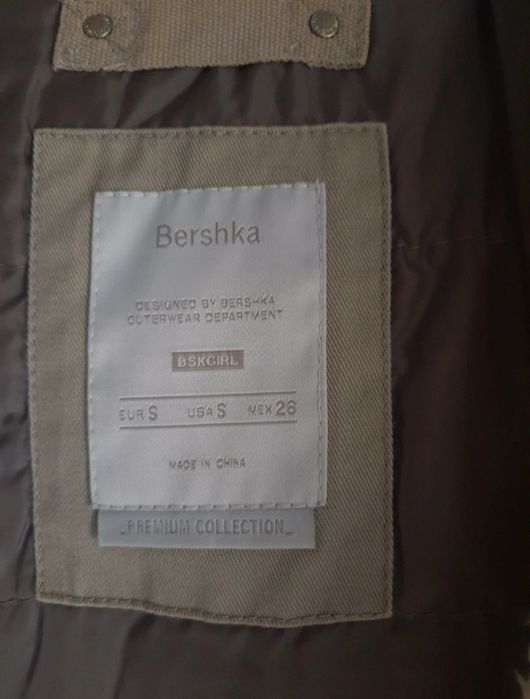 Casaco parca da Bershka