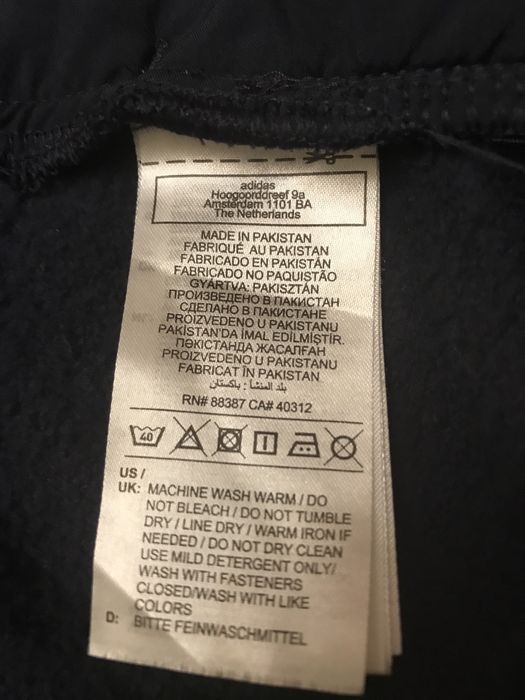 Мастерка   Adidas. 2XL vs