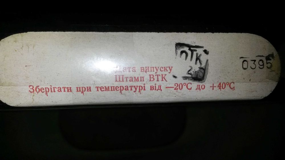 Продам дитячі пістолети