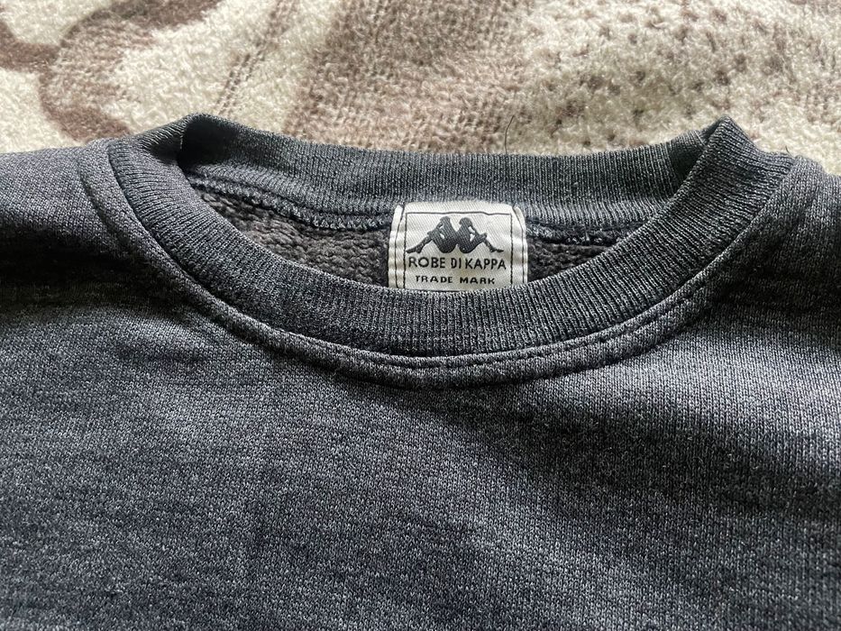 Bluza Kappa męska