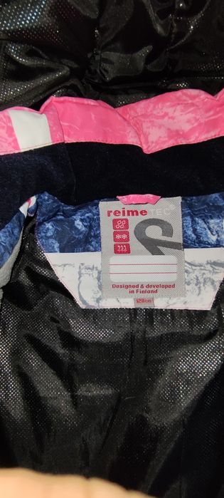 Детская куртка ReimaTec