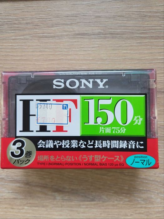 Аудиокассеты SONY HF150 3 шт
