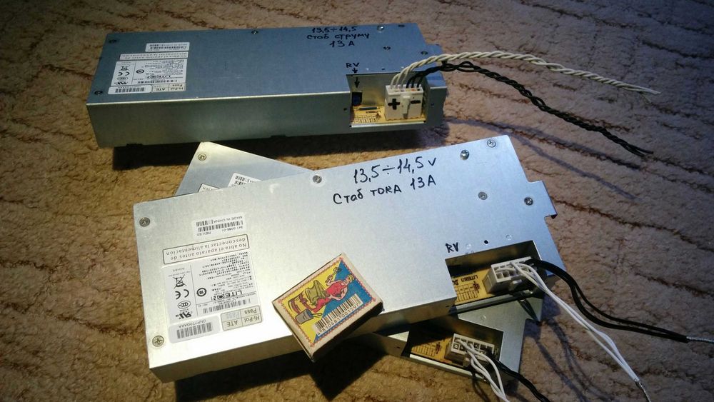 Якісне зарядне 12В (13 - 14.5В) стаб струму 13А "Сisco" Як нові