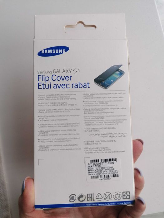 Pokrowiec na telefon Samsung Galaxy S4 I950