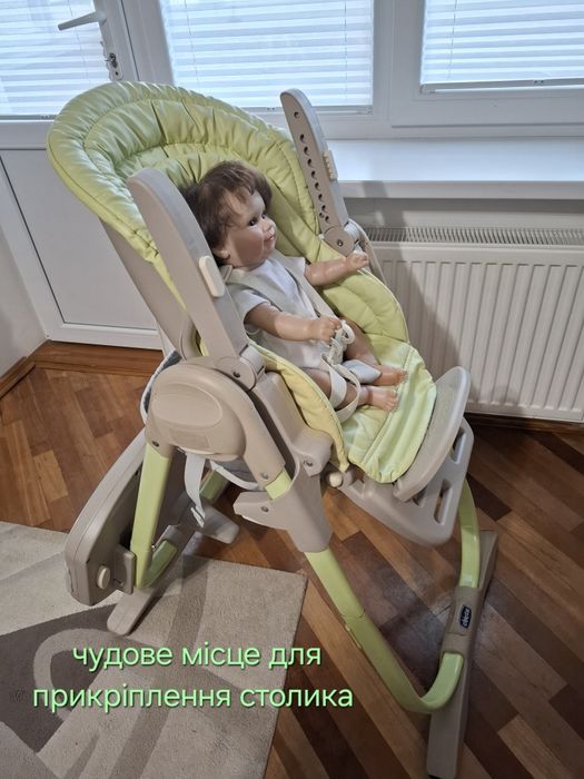 Стільчик Chicco 3в1, крісло для годування, шезлонг, стілець