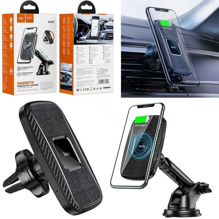 Магнитный держатель Hoco CA75 с беспроводной зарядкой wireless charger