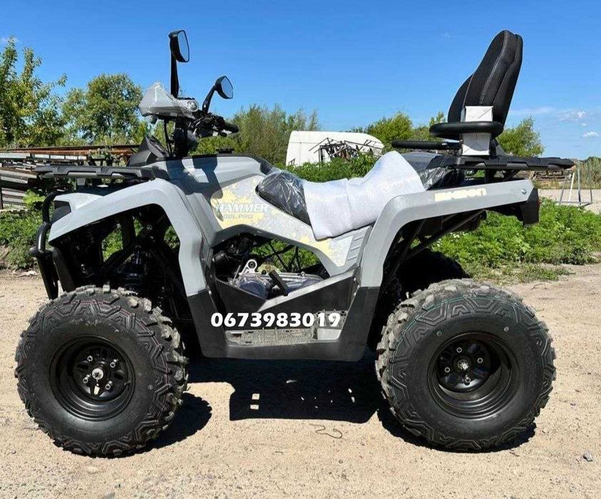 Квадроцикл Mikilon Hammer 200 Навантаження 300 кг Доставка по всій Україні до самого будинку за наш рахунок Кредит
