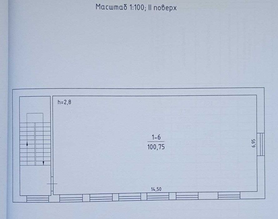 Двоповерхове комерційне приміщення вільного призначення