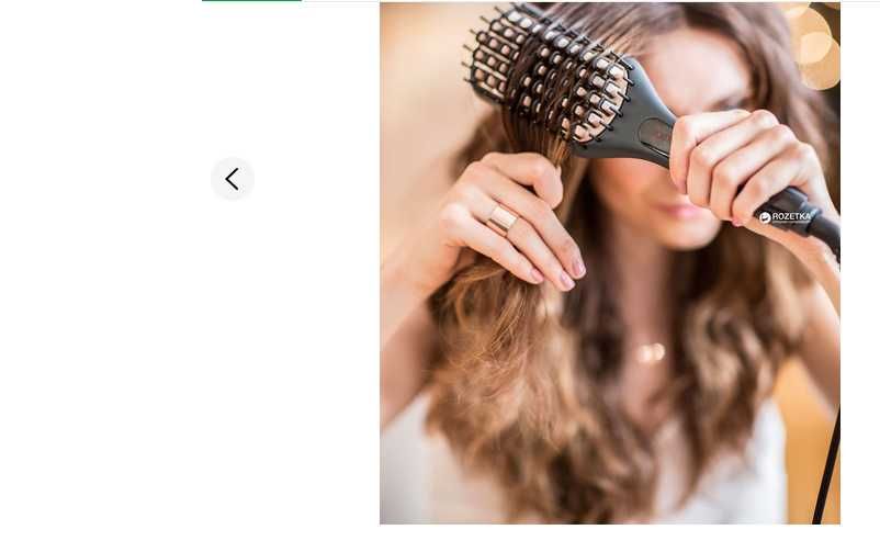 Brosse Lissante 46150 model no KLV -002 Щетка-выпрямител