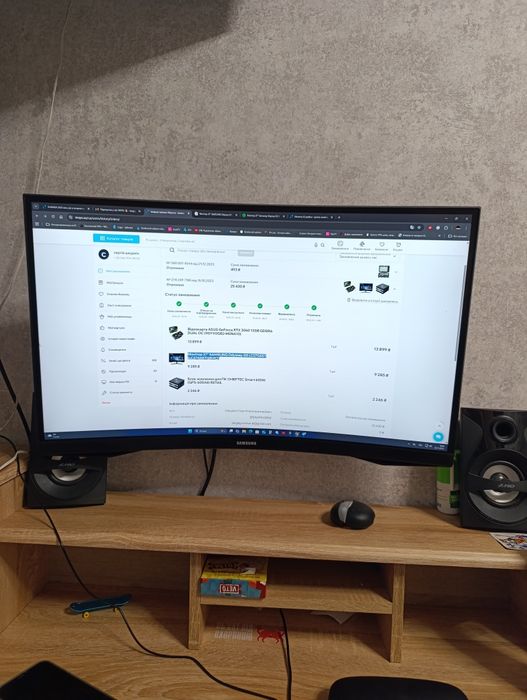 Монітор 27" SAMSUNG Odyssey G5 LC27G55T